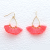 Boucle d'oreilles pompoms – Image 4