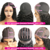 Perruque DEEP WAVE 6X4  - 24" – Image 2